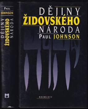 Dějiny židovského národa