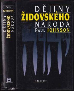 Dějiny židovského národa