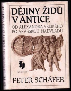 Dějiny Židů v antice