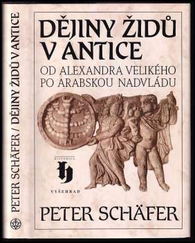 Dějiny Židů v antice