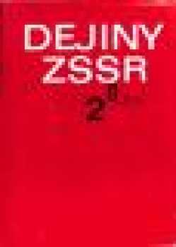 Dejiny Československa