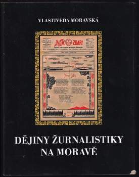 Dějiny žurnalistiky na Moravě