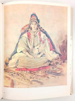 Eva Petrová: Delacroix a romantická kresba