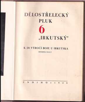 Dělostřelecký pluk 6 "Irkutský"