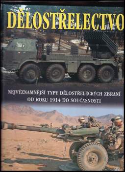 Dělostřelectvo