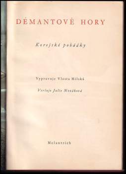Vlasta Hilská: Démantové hory