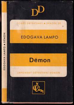Démon
