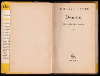 Ranpo Edogawa: Démon