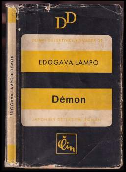 Ranpo Edogawa: Démon