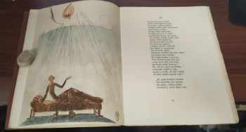 Michail Jur'jevič Lermontov: Démon