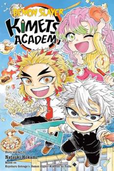 Demon Slayer: Kimetsu Academy, Vol. 5