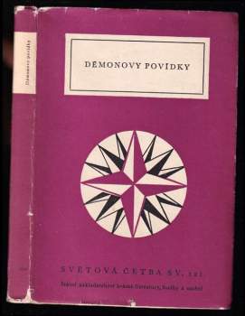 Démonovy povídky (1956, Státní nakladatelství krásné literatury, hudby a umění) - ID: 773740