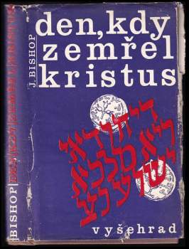 Den, kdy zemřel Kristus