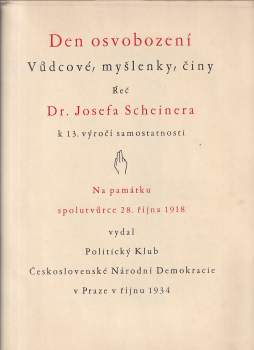 Karel Stloukal: Den osvobození