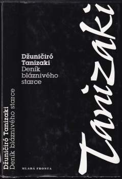 Deník bláznivého starce