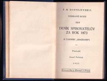 Fedor Michajlovič Dostojevskij: Deník spisovatelův za rok 1873