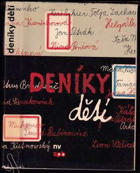 Deníky dětí : deníky a zápisky z koncentračních táborů - Jitka Kolínská (1961, Naše vojsko) - ID: 804077