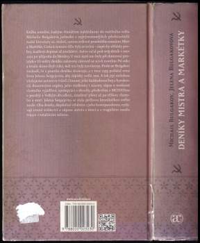 Michail Afanas'jevič Bulgakov: Deníky Mistra a Markétky
