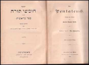 Samson Raphael Hirsch: Der Pentateuch Volume 1-5