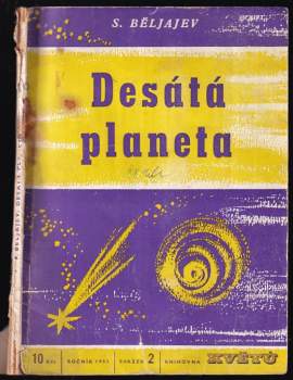 Desátá planeta