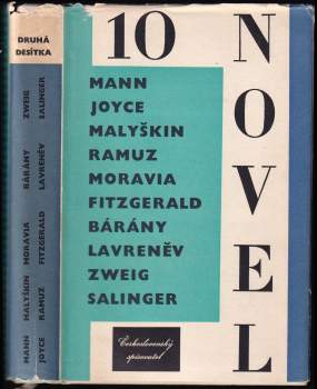 Deset novel : 1958