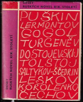 Deset ruských novel XIX. století