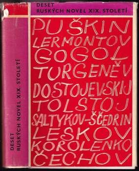 Deset ruských novel XIX. století