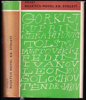 Deset ruských novel XX. století