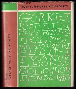 Deset ruských novel XX. století
