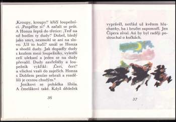 František Hrubín: Dětem