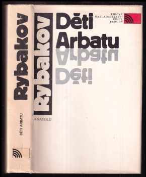 Anatolij Naumovič Rybakov: Děti Arbatu