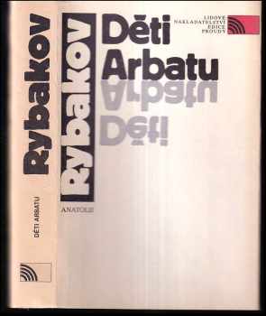 Anatolij Naumovič Rybakov: Děti Arbatu