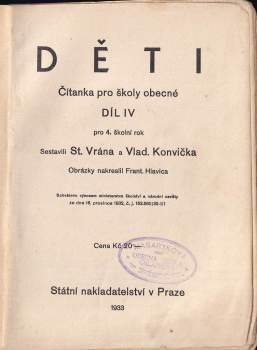 Stanislav Vrána: Děti