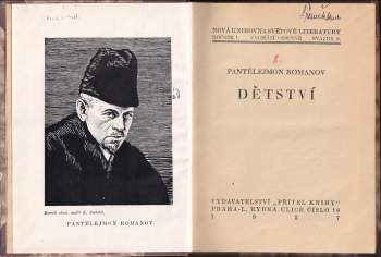 Pantelejmon Sergejevič Romanov: Dětství