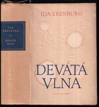 Il'ja Grigor'jevič Èrenburg: Devátá vlna