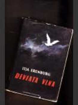 Il'ja Grigor'jevič Èrenburg: Deviata vlna