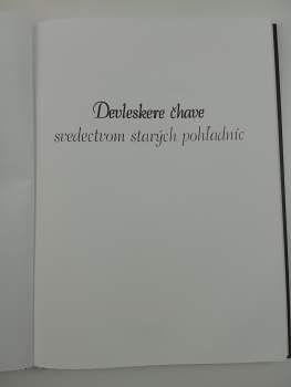 Jana Horváthová: Devleskere čhave