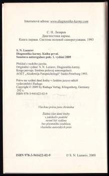 Sergej Nikolajevič Lazarev: Diagnostika karmy