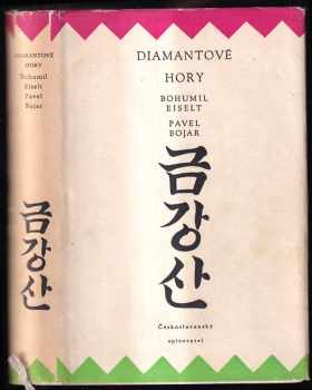 Diamantové hory