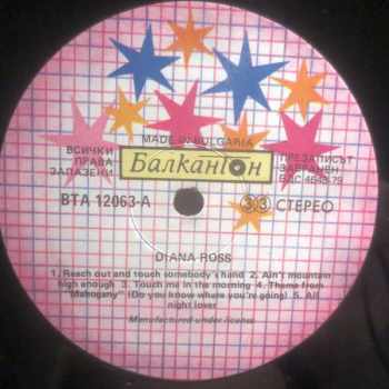 Diana Ross: Diana Ross