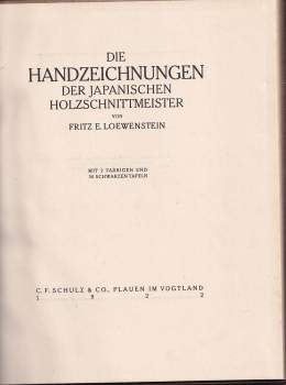 Julius Kurth: Die Handzeichnungen der japanischen Holzschnittmeister