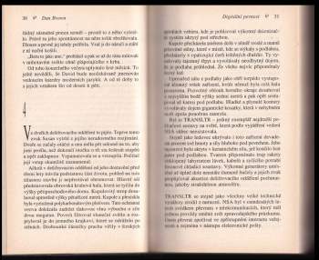 Dan Brown: Digitální pevnost