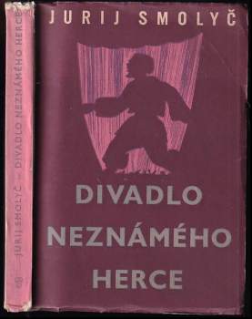 Divadlo neznámého herce