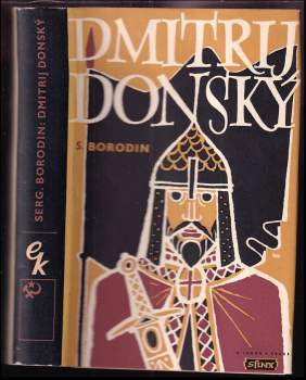 Sergej Petrovič Borodin: Dmitrij Donský