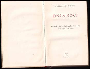 Konstantin Michajlovič Simonov: Dni a noci