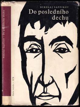 Do posledního dechu