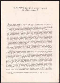 František Dvořák: Doba pobělohorská v dílech českých malířů