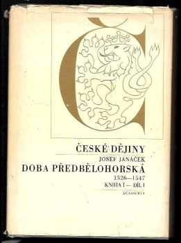 Josef Janáček: Doba předbělohorská