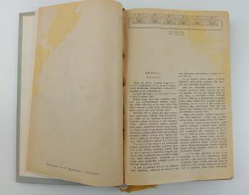 Jules Verne: Dobrodružství kapitána Hatterasa