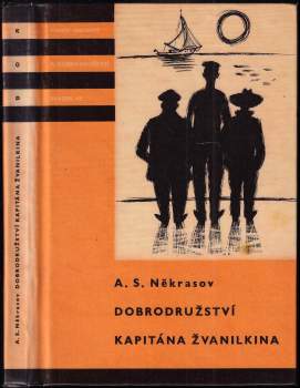 Dobrodružství kapitána Žvanilkina